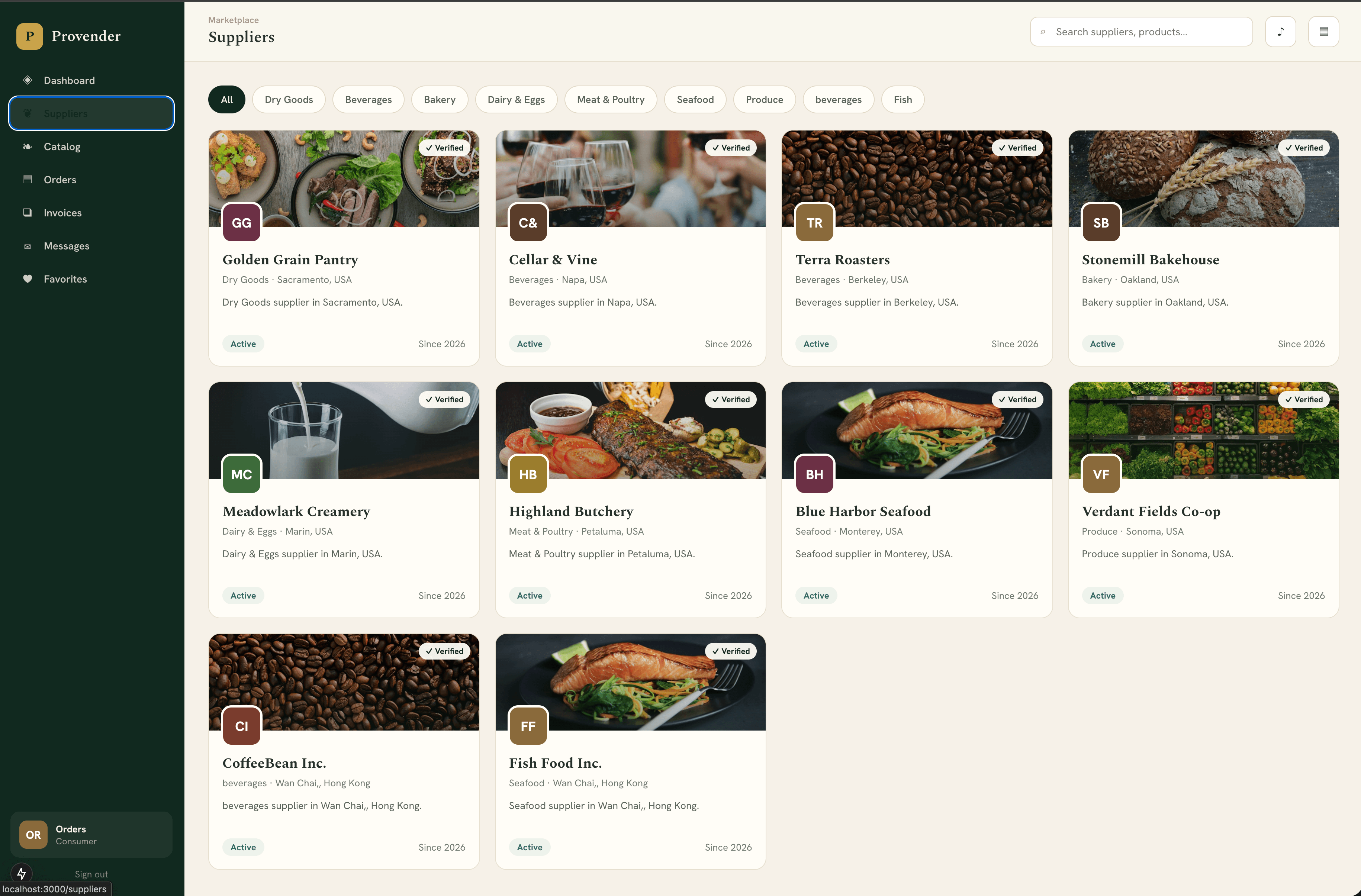 Provender — screenshot 4